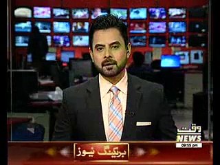 Hollywood Film " Legend" 2nd Trailer Released