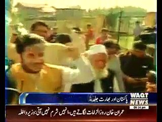 US says "disappointed' that India-Pak talks called off