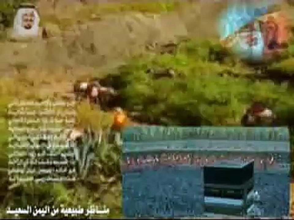مبارك للملك عبد الله حب الناس وثقتهم