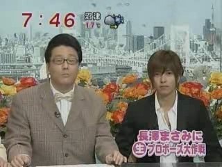 [16.04.07] Mezamashi Propose Daisakusen