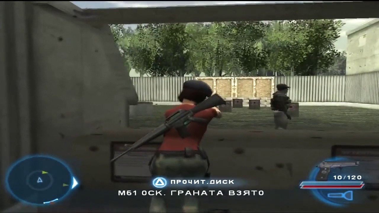 Syphon Filter The Omega Strain