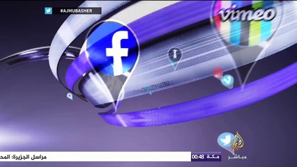 نشرة تويتر .. حدثني عن الحب احدثك عن