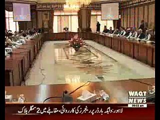 Federal Cabinet Meeting will be Held Today