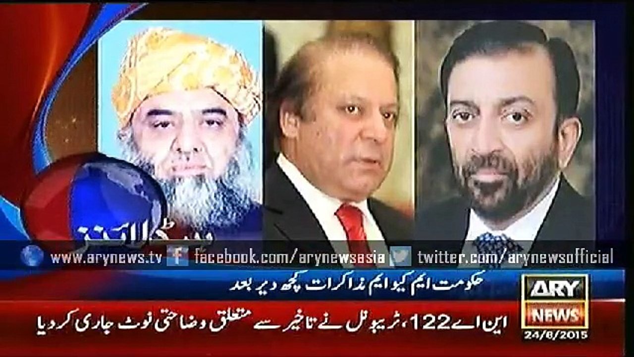 Headlines – 1400 – Monday – 24 – Aug – 2015