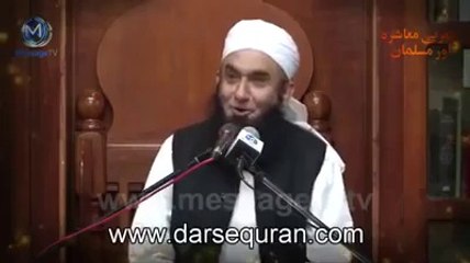 ‫پیارے نبی کریم ﷺ دنیا سے پردہ کرتے وقت بھی کس... - Maulana Tariq Jameel‬