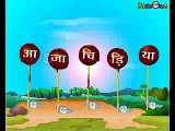 Aaja Chidiya - Animated Nursery Rhymes