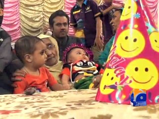 Pakistani Centenarian celebrates birthday - Geo Reports - 24 Aug 2015