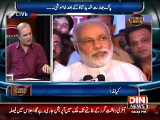 Tariq Mumtaz Bashing on Modi
