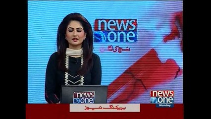 NewsONE Headlines 4PM, 24-August-2015