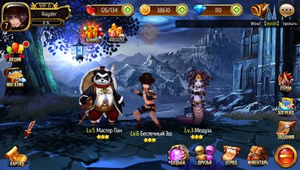 DreamLand Masters: Мастера Снов - Android gameplay PlayRawNow