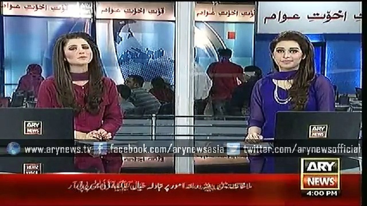 Headlines – 1600 – Monday – 24 – Aug – 2015