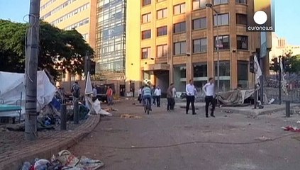 Tải video: Proteste a Beirut contro il governo, decine di feriti negli scontri tra manifestanti e polizia