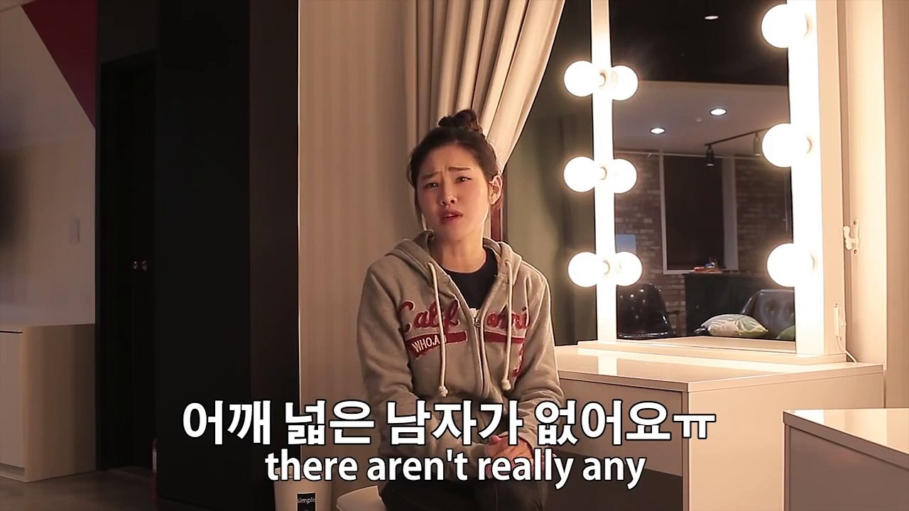 어깨넓은 남자좋아하세요? Wide Shoulder Guy- 쿠쿠크루(Cuckoo Crew), 채희선