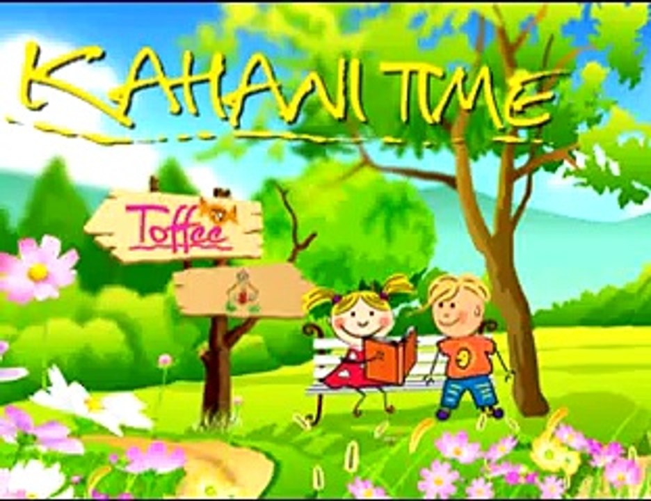 Chira Chiri Ki Kahani