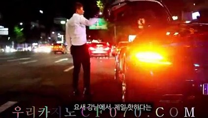 19금 클럽에서 만난 K양 by cf070,com 우리카지노