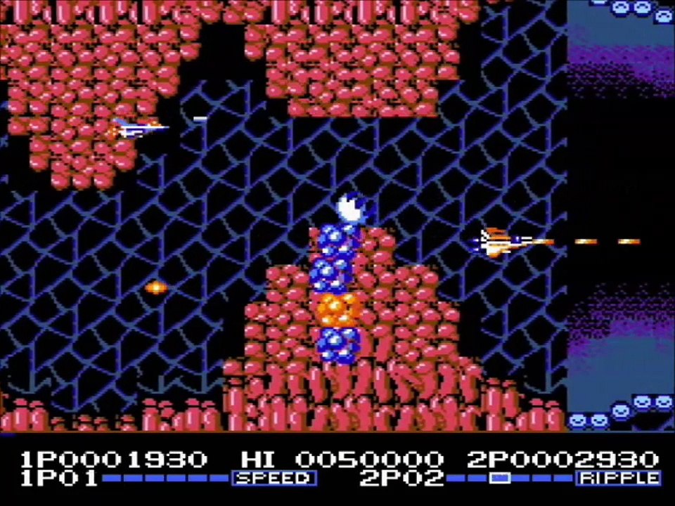 [NES] De A à Z : Metal Fighter