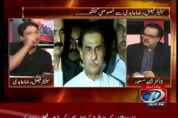 Judges are involved in Dhandli and Iftikhar Ch was their head, Abdi