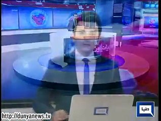 Dunya news headlines 24 August 2015, 16:00 PM