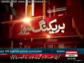 Benazir assassination case Mark Siegel agrees to record statement