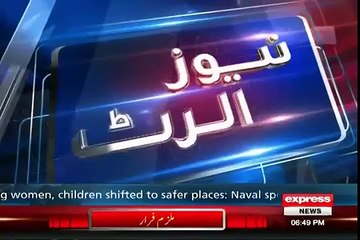 Justice (R) Wajih ud din receives threatening letter from Insaf Tiger