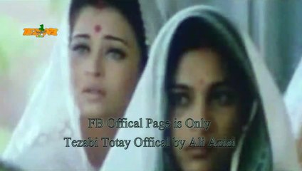 Shah Rukh IPL Tezabi Totay