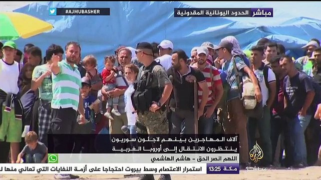 آلاف المهاجرين بينهم لاجئون سوريون ينتظرون الانتقال إلى أوروبا الغربية