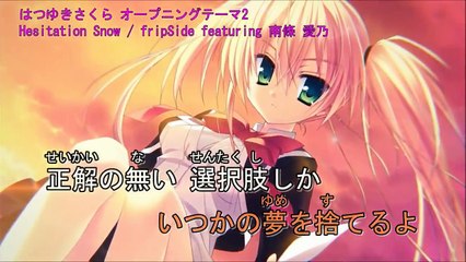 HesitationSnow / fripSide