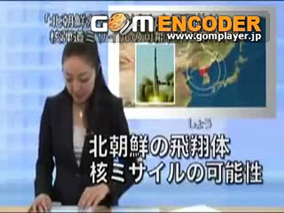 衝撃！北朝鮮　核ミサイル　ニュース映像・世界最強・日本自衛隊・最終兵器・
