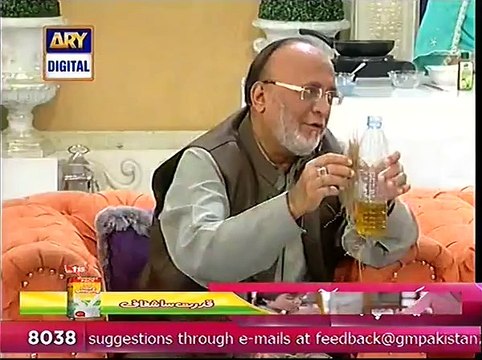 Good Morning Pakistan With Nida Yasir on ARY Digital Part 5 - 24th August 2015