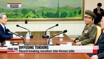 Dr. Kim Chul-woo on High-level Inter-Korean talks