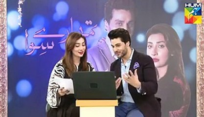 Exclusive Live Chat with Ahsan Khan _ Ayesha Khan _ Cast Tumhare Siwa HUM TV Drama