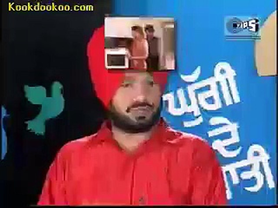 funny Srdar