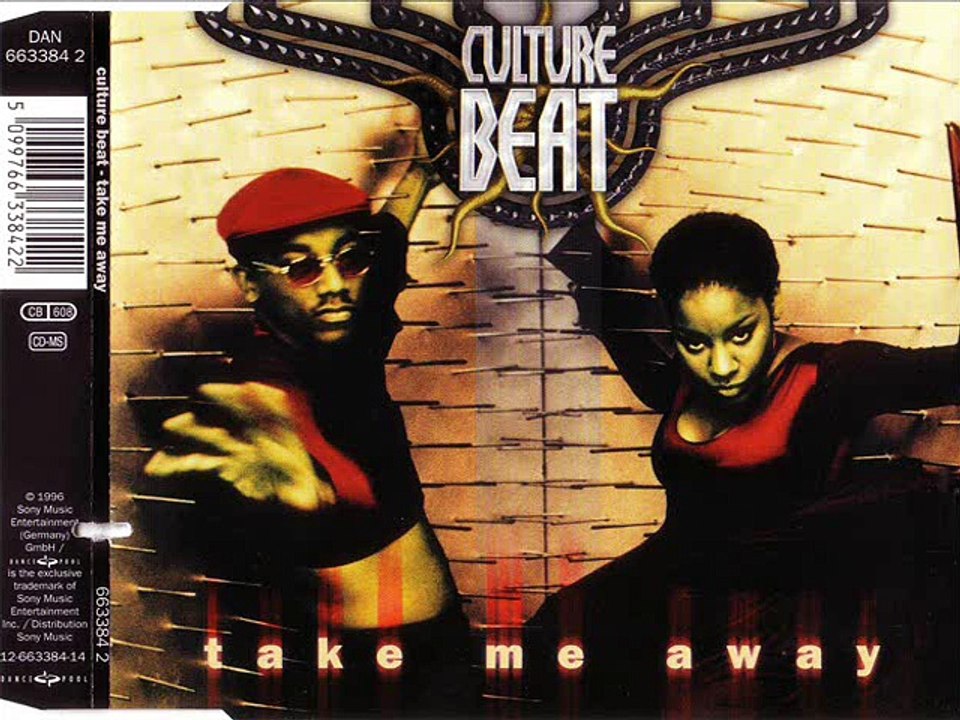CULTURE BEAT - Hamana