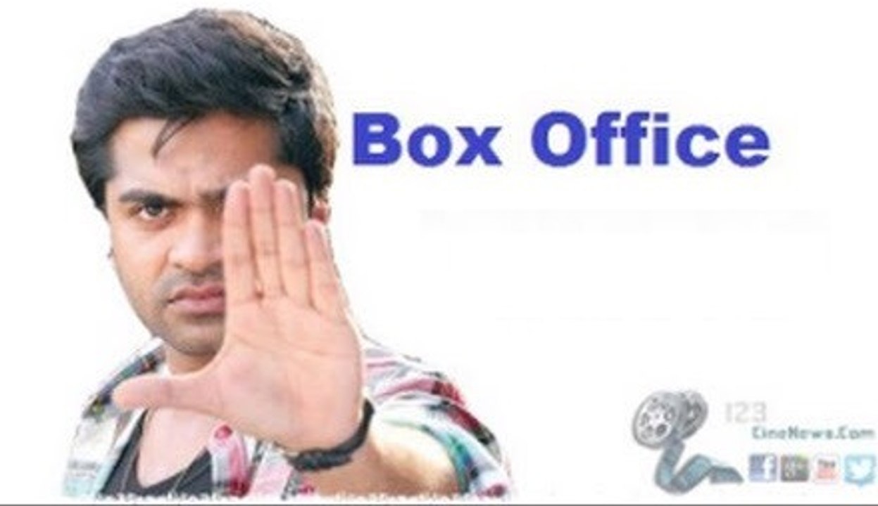 Vsop Movie Box Office Collection Break The Vaalu Movie Collection   | 123 Cine news | Tamil Cinema