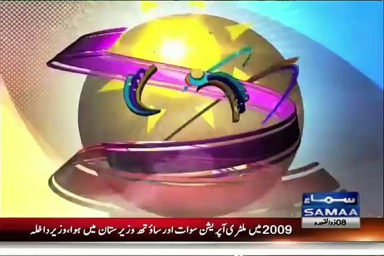 Samaa Kay Mehmaan (Pervez Khattak Special Interview) - 24th August 2015