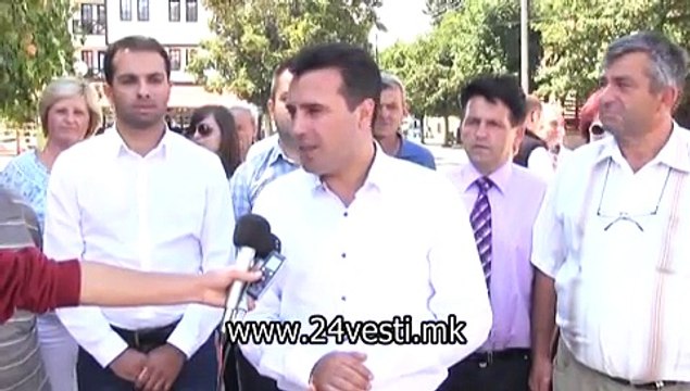 GALENA ANALITICARI I PARTII ZA BONUS PRATENICI 24 08