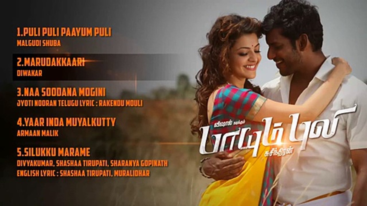 Paayum Puli - Official Jukebox _ Vishal, Kajal Aggarwal _ D Imman _ Suseenthiran
