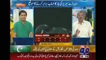 Paki Media Experts Taking Class Of Pakistani Cricket Team On loosing From Bangladesh