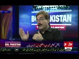 Bol Pakistan With Mushtaq Minhas & Javed Iqbal - 24th August 2015