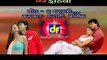 Ae Manchali | Chhattisgarhi Folk HD Video Song | Laxmi Narayan Pandey, Anupama Mishra | Suman Audio