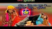 Dil Ma Basa Ke | Chhattisgarhi Folk HD Video Song | Laxmi Narayan Pandey, Anupama Mishra | Suman Audio