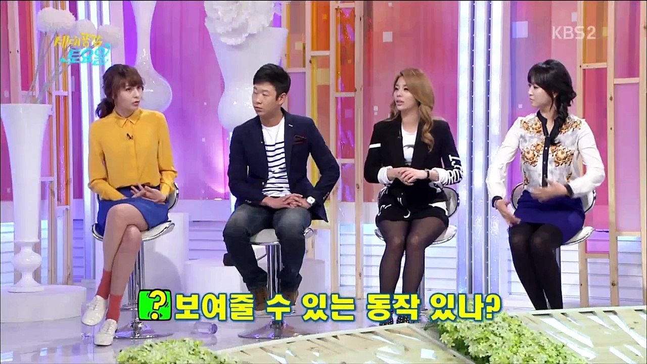 에일리 Ailee 의 유연성 (Flexibility) by일리아드