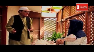 Behnein Aisi Bhi Hoti Hain Episode 282 - 24 August 2015 - Ary Zindgi