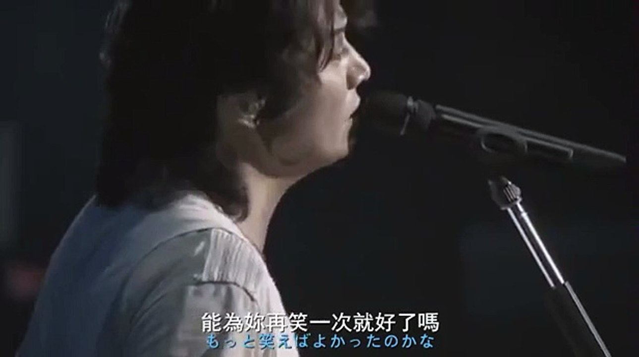福山雅治 最愛 WE'RE BROS.TOUR 2009 中日雙字