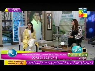 Jago Pakistan Jago With Sanam Jung on Hum Tv Part 2 - 24th August 2015