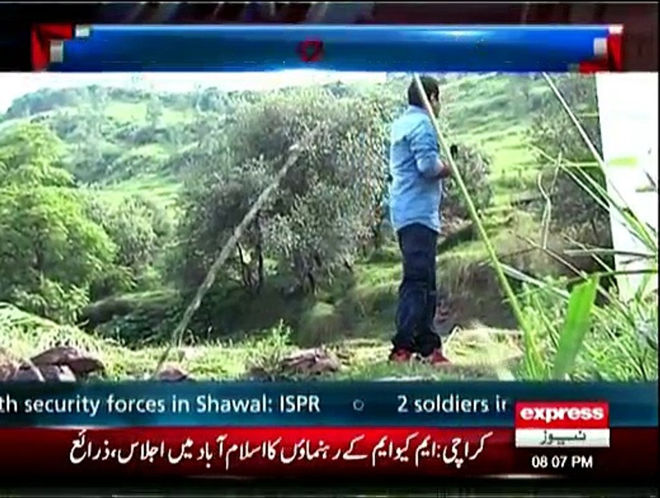Takraar - 24th AUGUST 2015
