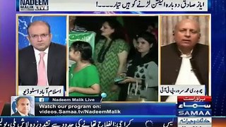 Nadeem Malik Live (Imran Khan Ka Iak Aur Dharnay Ka Elaan...) - 24th August 2015 - VideosMunch