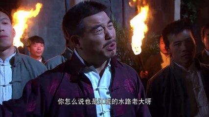 刺蝶07【超清270p】