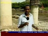 Ethiopian News in Amharic - Sunday, July 17, 2011