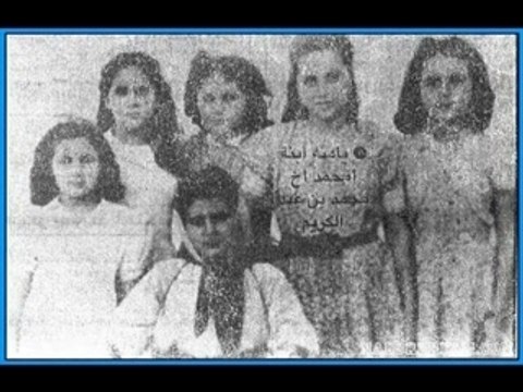 mohamed ben abdelkrim alkhattabi